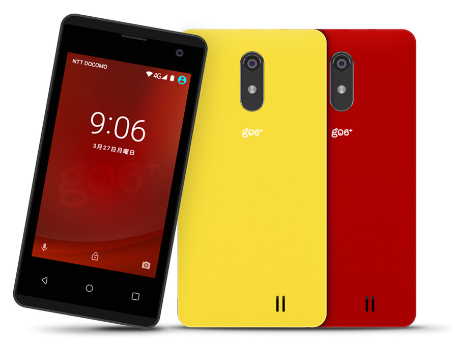 g06+ SIM�t���[ [gooRed/�C�G���[] �̐��i�摜