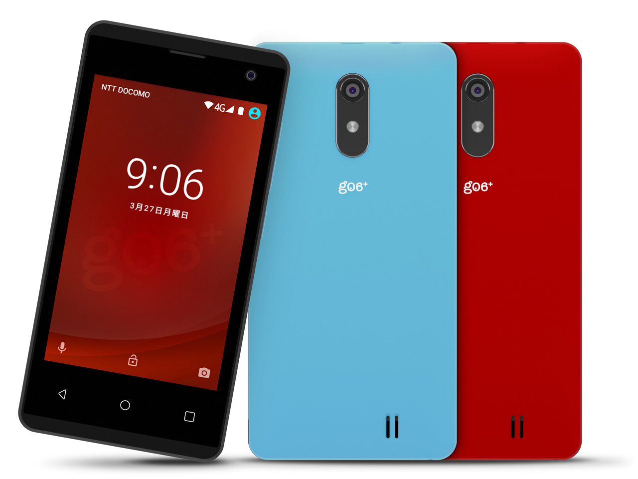 g06+ SIM�t���[ [gooRed/���C�g�u���[] �̐��i�摜