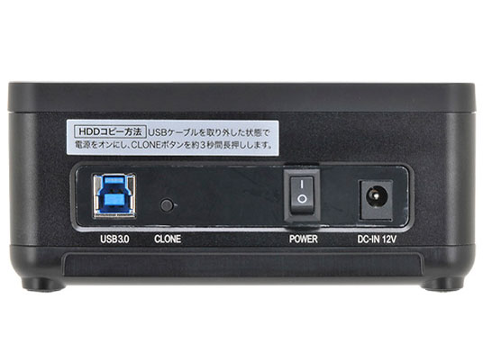 �����̂�������TWIN CROS2U3CP6G