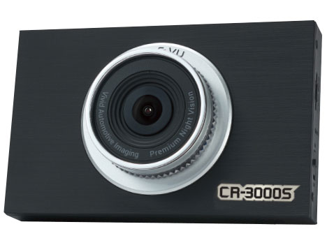 FineVu CR-3000S