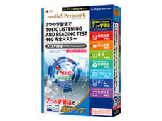 �v���~�A6 7�̊w�K�@�� TOEIC LISTENING AND READING TEST 460 ���S�}�X�^�[ �̐��i�摜