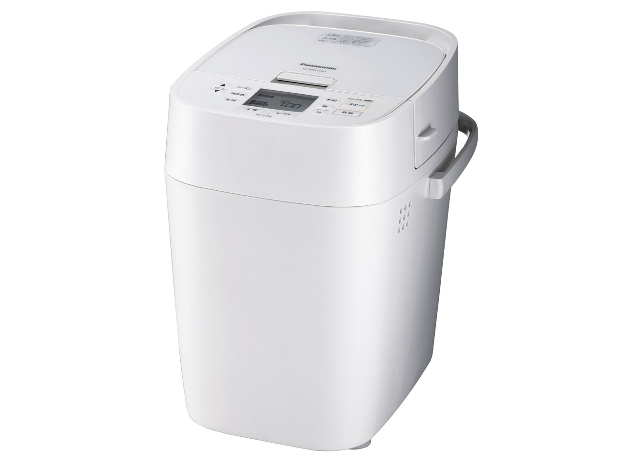 SD-MDX100-W [ホワイト]