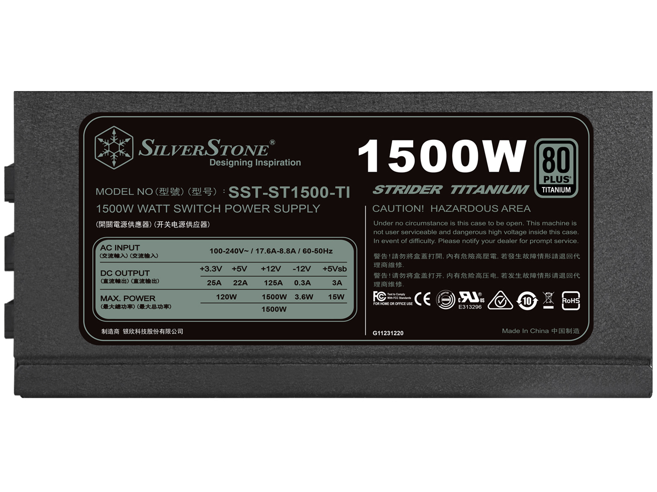 SST-ST1500-TI [�u���b�N]