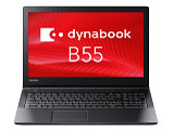 dynabook B55 B55/A PB55AEAD2RDAD81 �̐��i�摜