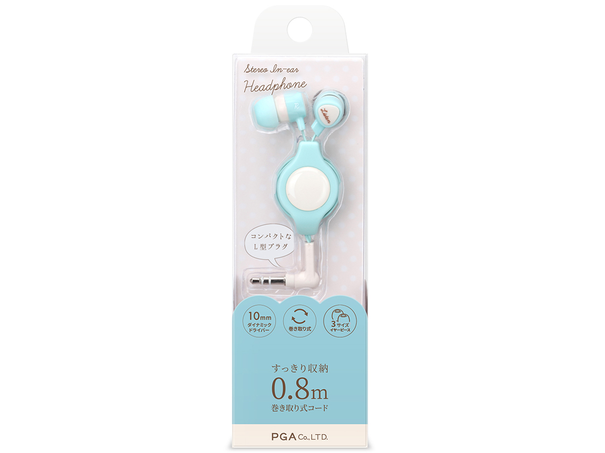 PG-SIH3BL2 [�u���[]