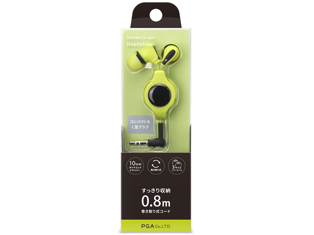 PG-SIH4GR3 [�O���[��]