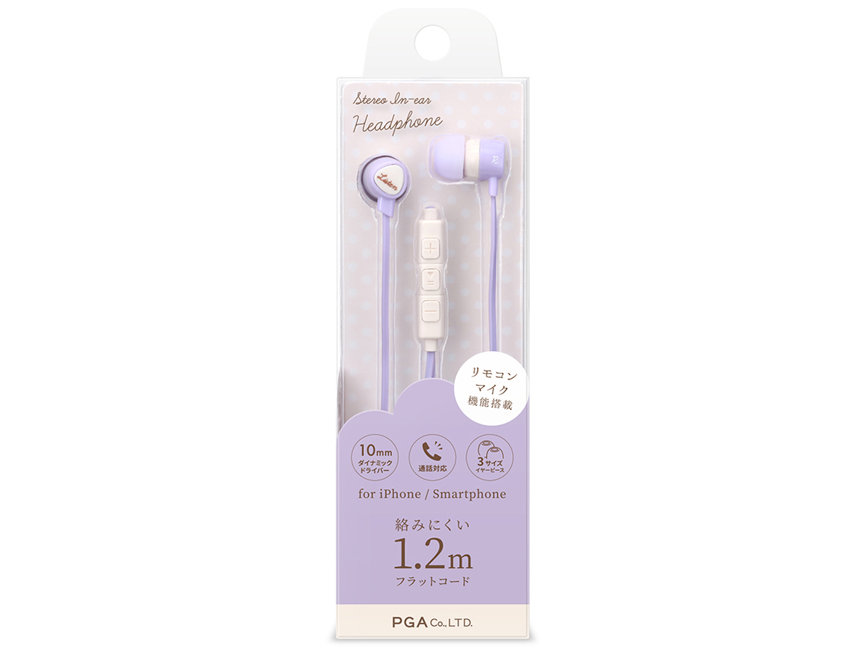 PG-SHE3PP5 [�p�[�v��]