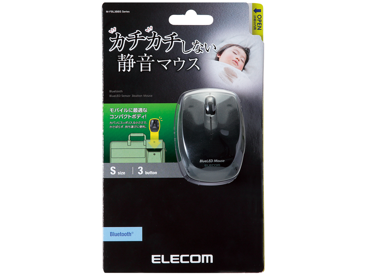 M-FBL3BBSBK [�u���b�N]