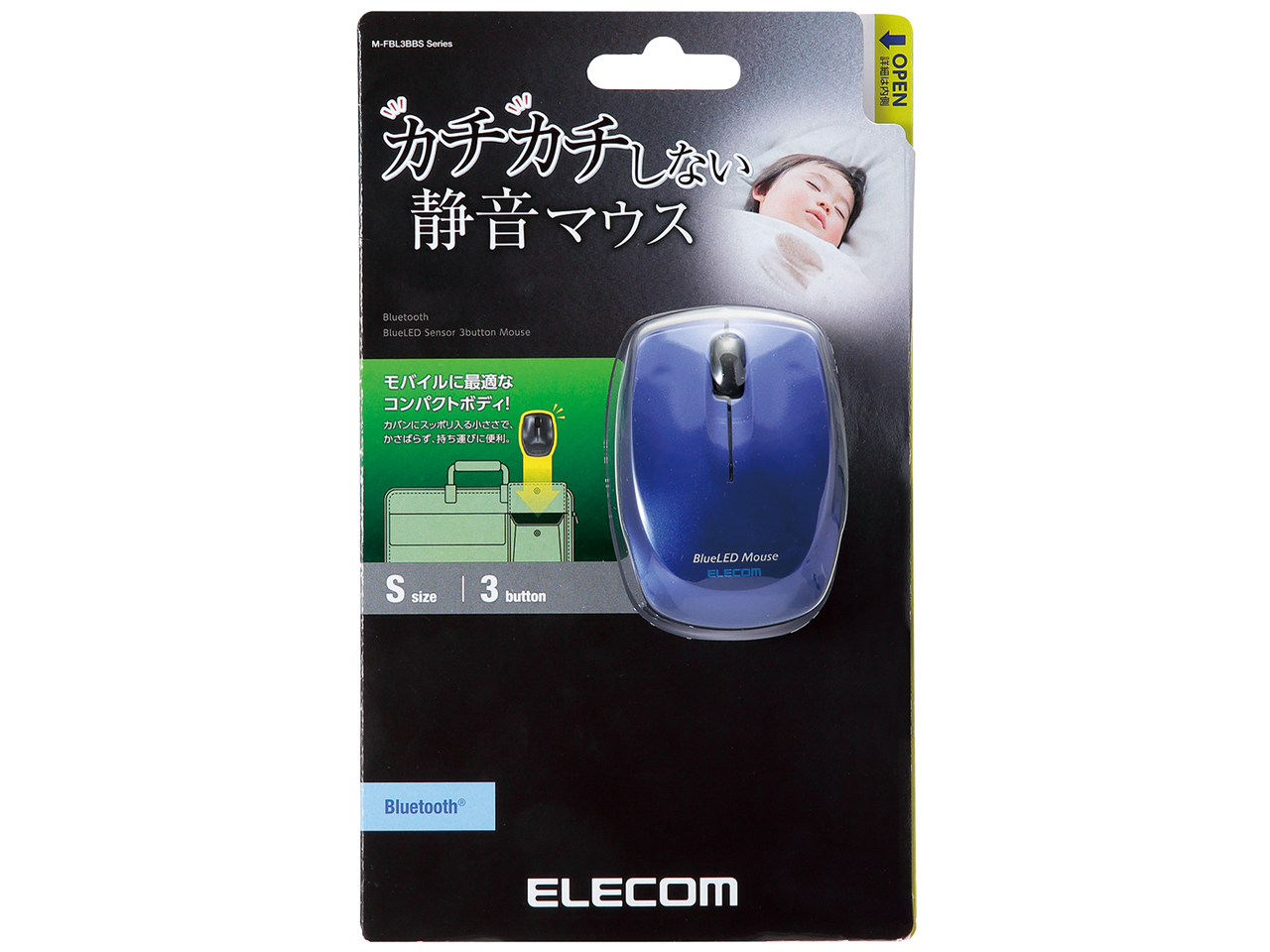 M-FBL3BBSBU [�u���[]