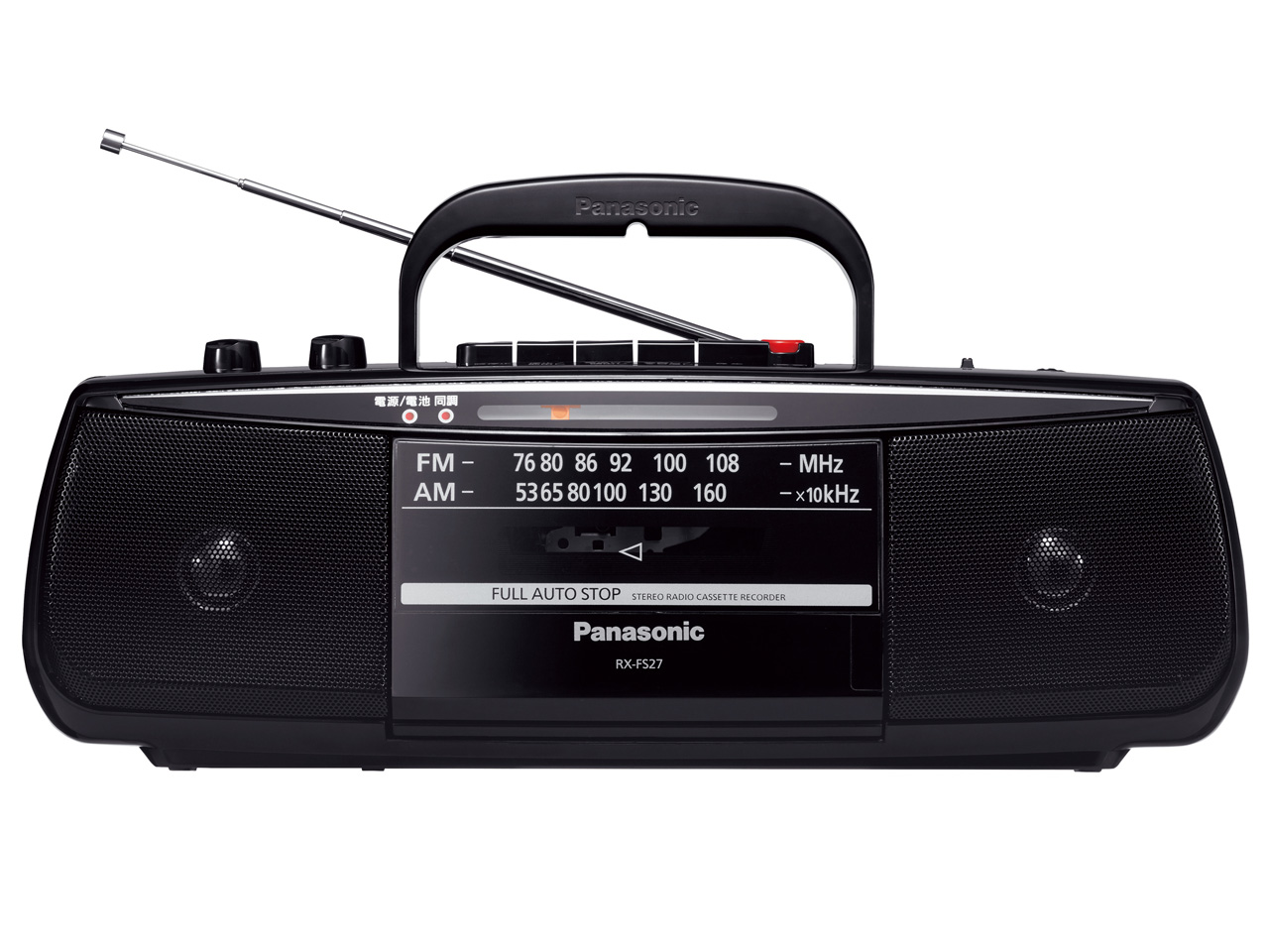 RX-FS27 �̐��i�摜