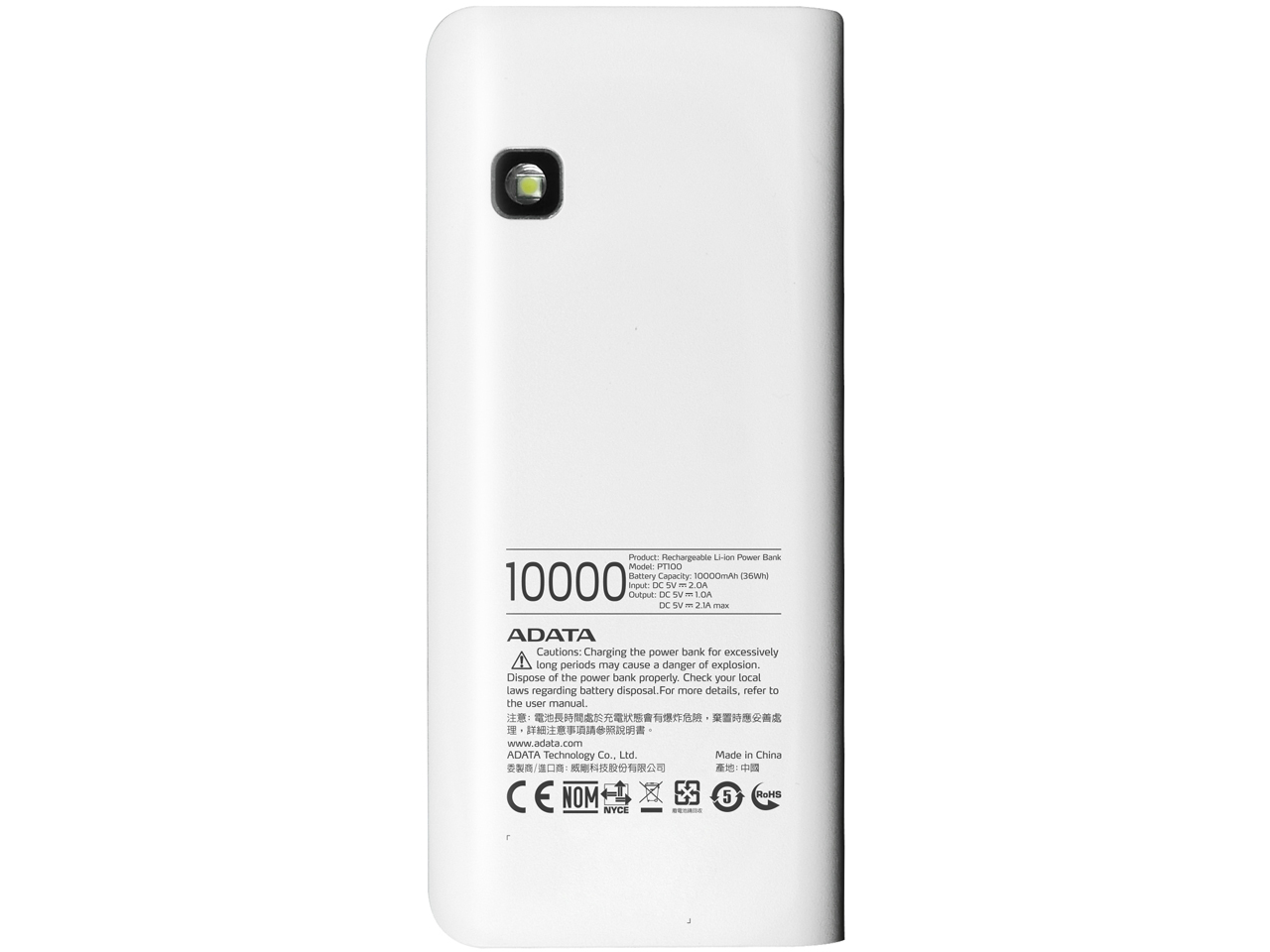 Power Bank APT100-10000M-5V-CWHBL [�z���C�g/�u���[]