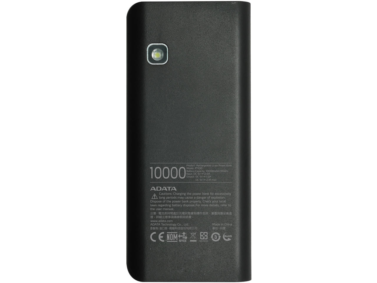 Power Bank APT100-10000M-5V-CBKGR [�u���b�N/�O���[��]