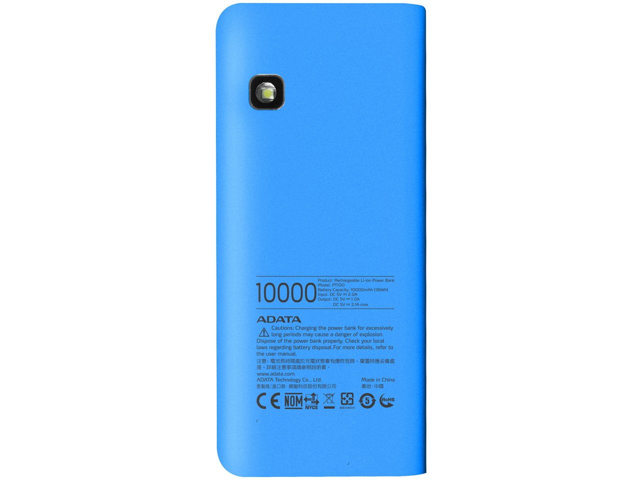 Power Bank APT100-10000M-5V-CBLWH [�u���[/�z���C�g]