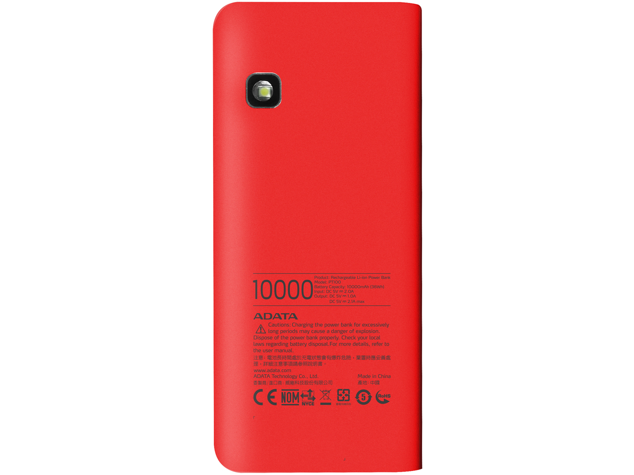 Power Bank APT100-10000M-5V-CRDOR [���b�h/�I�����W]