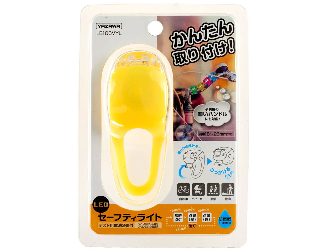 LB106VYL [�r�r�b�h�C�G���[]