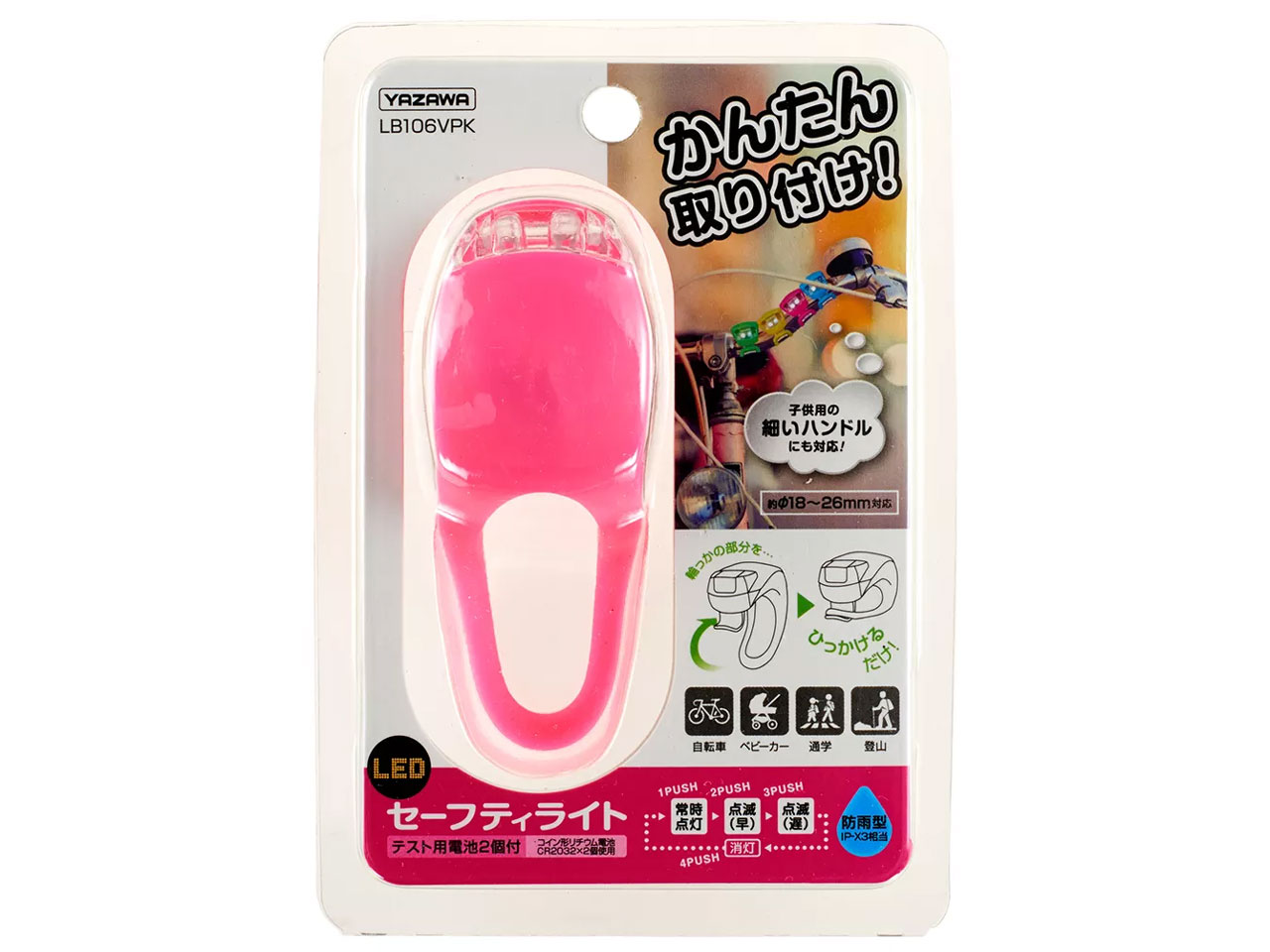 LB106VPK [�r�r�b�h�s���N]