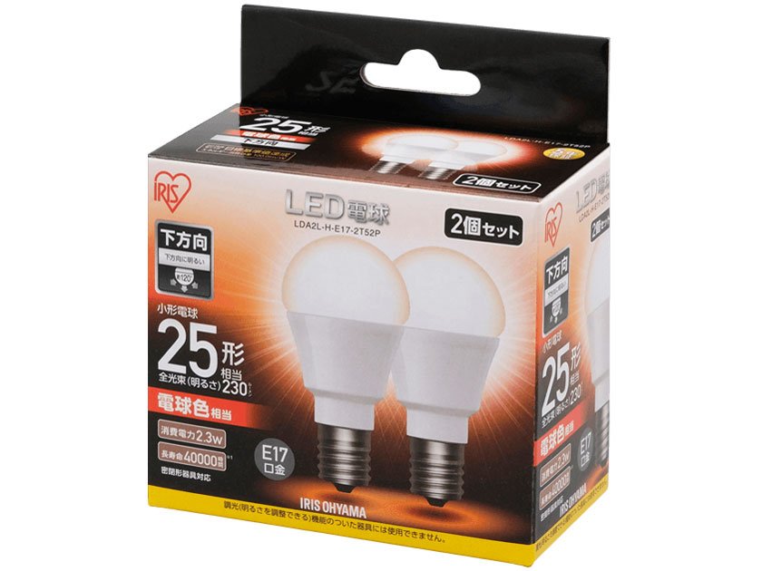 ECOHiLUX LDA2L-H-E17-2T52P [�d���F] �̐��i�摜