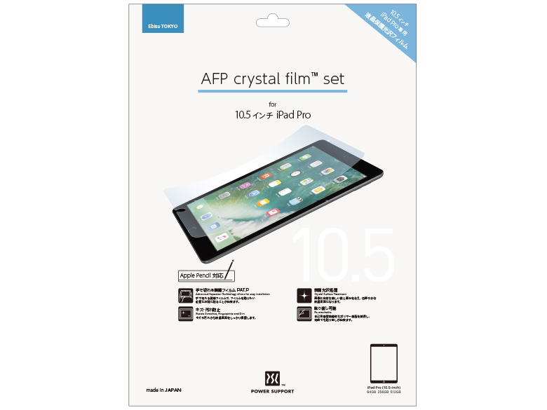 PCK-01 �̐��i�摜