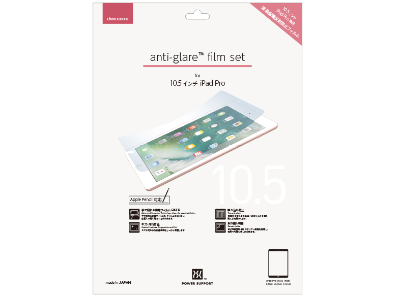 PCK-02 �̐��i�摜