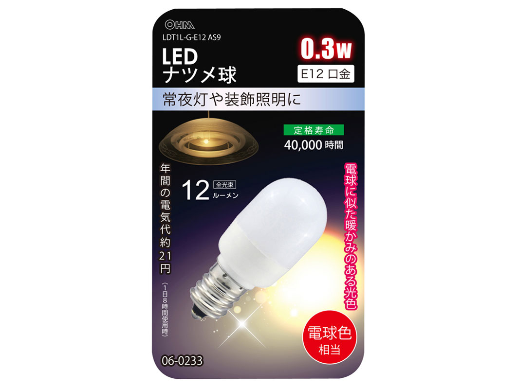 LDT1L-G-E12 AS9 [�d���F] �̐��i�摜