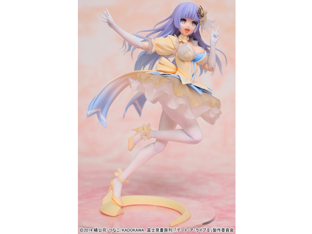 �f�[�g�E�A�E���C�uII 1/8 �U������