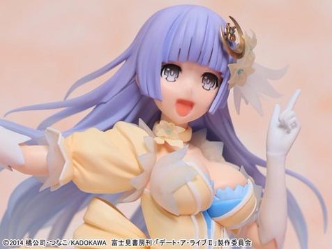 �f�[�g�E�A�E���C�uII 1/8 �U������