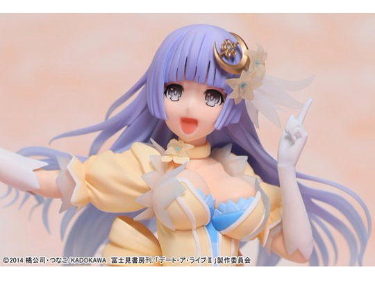 �f�[�g�E�A�E���C�uII 1/8 �U������