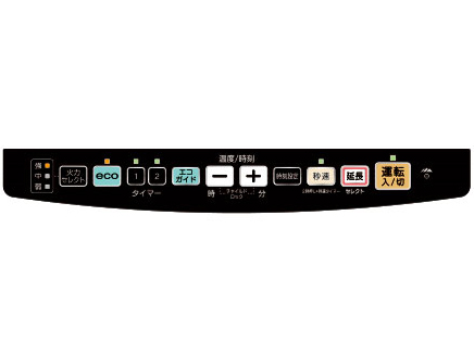 FH-VX4617BY(T) [�G���K���g�u���E��]