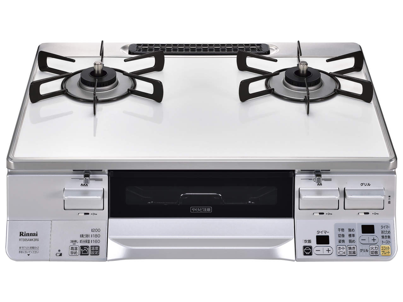 ���N�V�G RTS65AWK3RG-WL LP [�z���C�g] �̐��i�摜