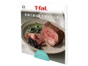�N���v�\ �~�j�b�g �C�[�W�[ 6L P4620770 [�T�b�N�X�u���[]