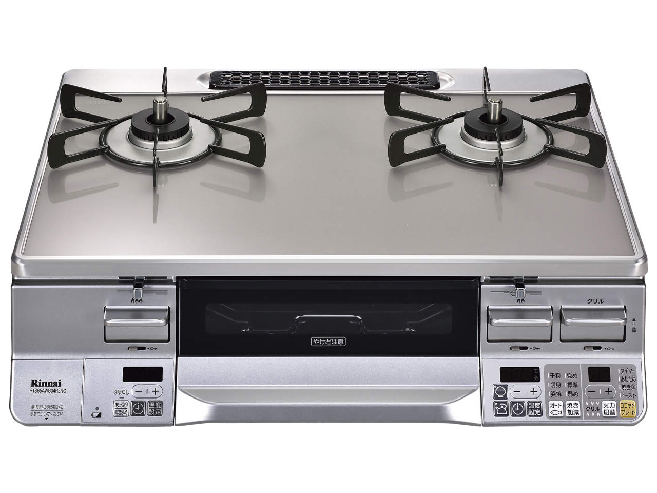 ���N�V�G�v���C�� RTS65AWG34R2NG-VL LP [�N���A�A�C�X�O���[II] �̐��i�摜