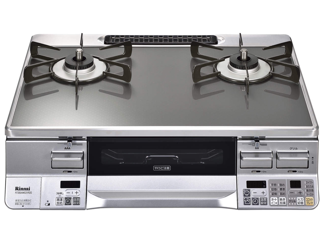 ���N�V�G�v���C�� RTS65AWG31R2G-VL 12A13A [�N���A�~�b�h�O���[] �̐��i�摜