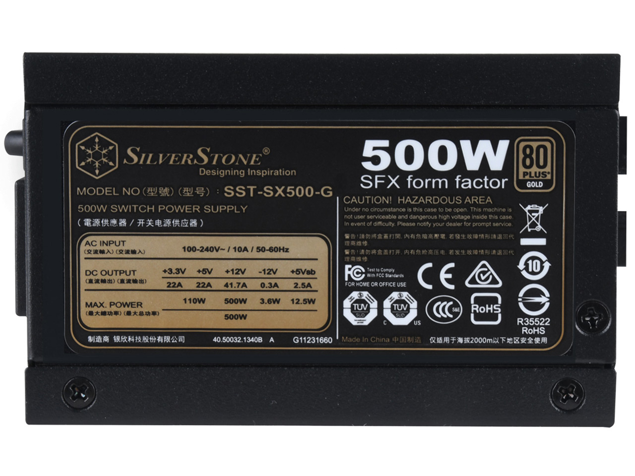 SST-SX500-G [�u���b�N]