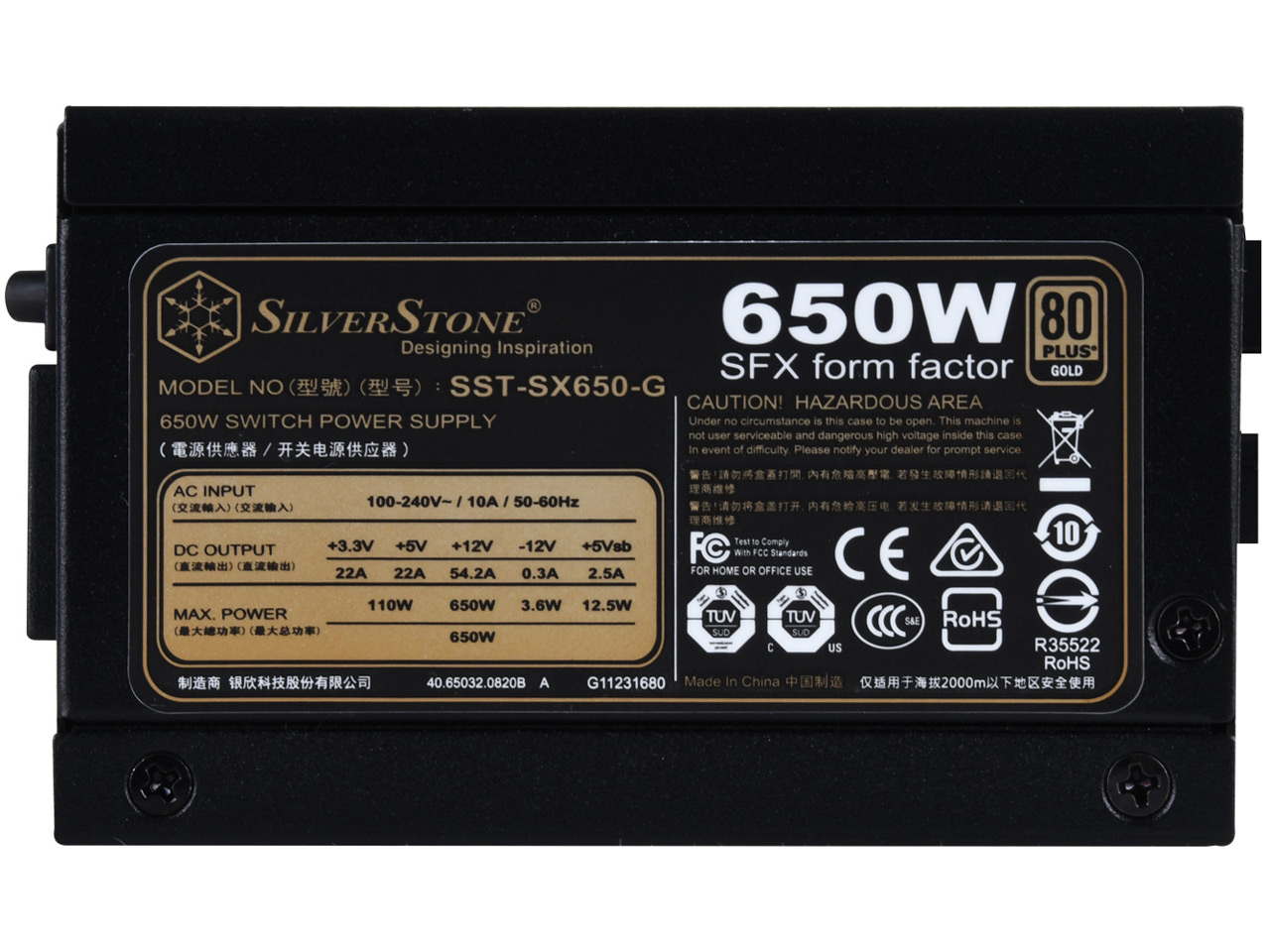 SST-SX650-G [�u���b�N]
