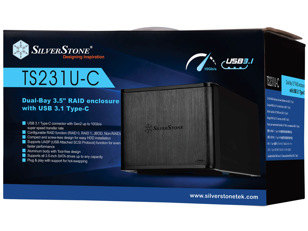 SST-TS231U-C [�u���b�N]