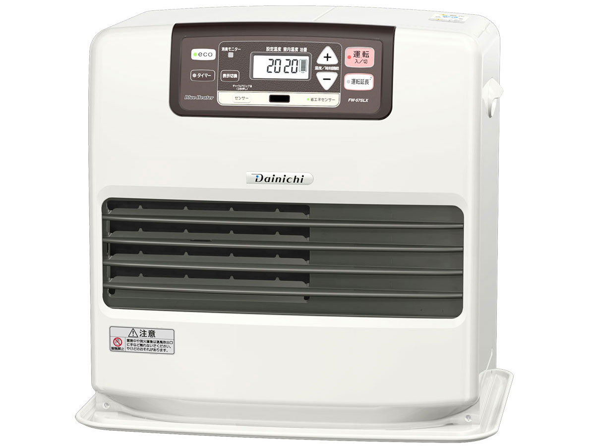 FW-57SLX �̐��i�摜