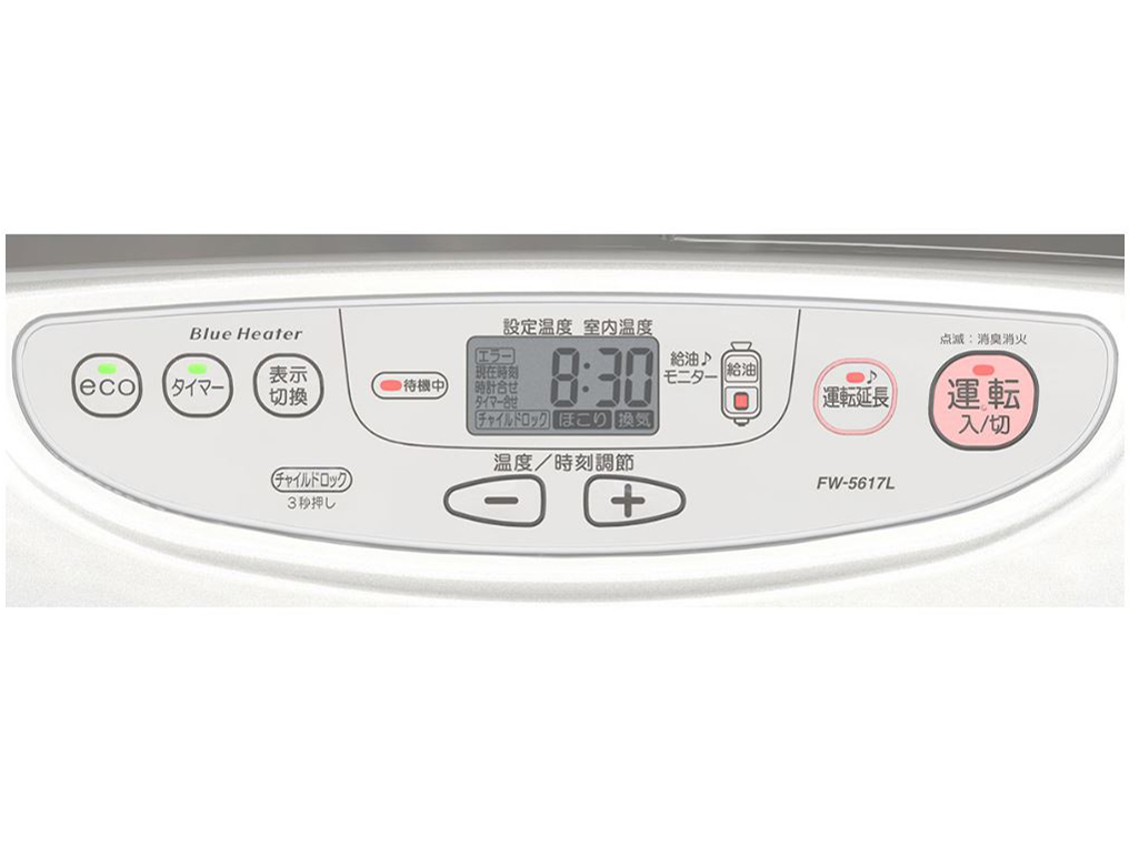 FW-5617L(S) [���C�g�V���o�[]