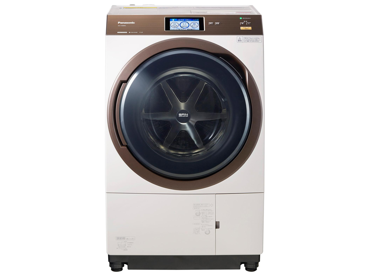 NA-VX9800L-N [�m�[�u���V�����p��]