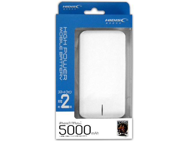 MY-MB5000WH