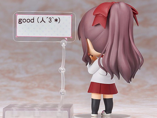 �˂�ǂ낢�� ��{�Ђӂ�