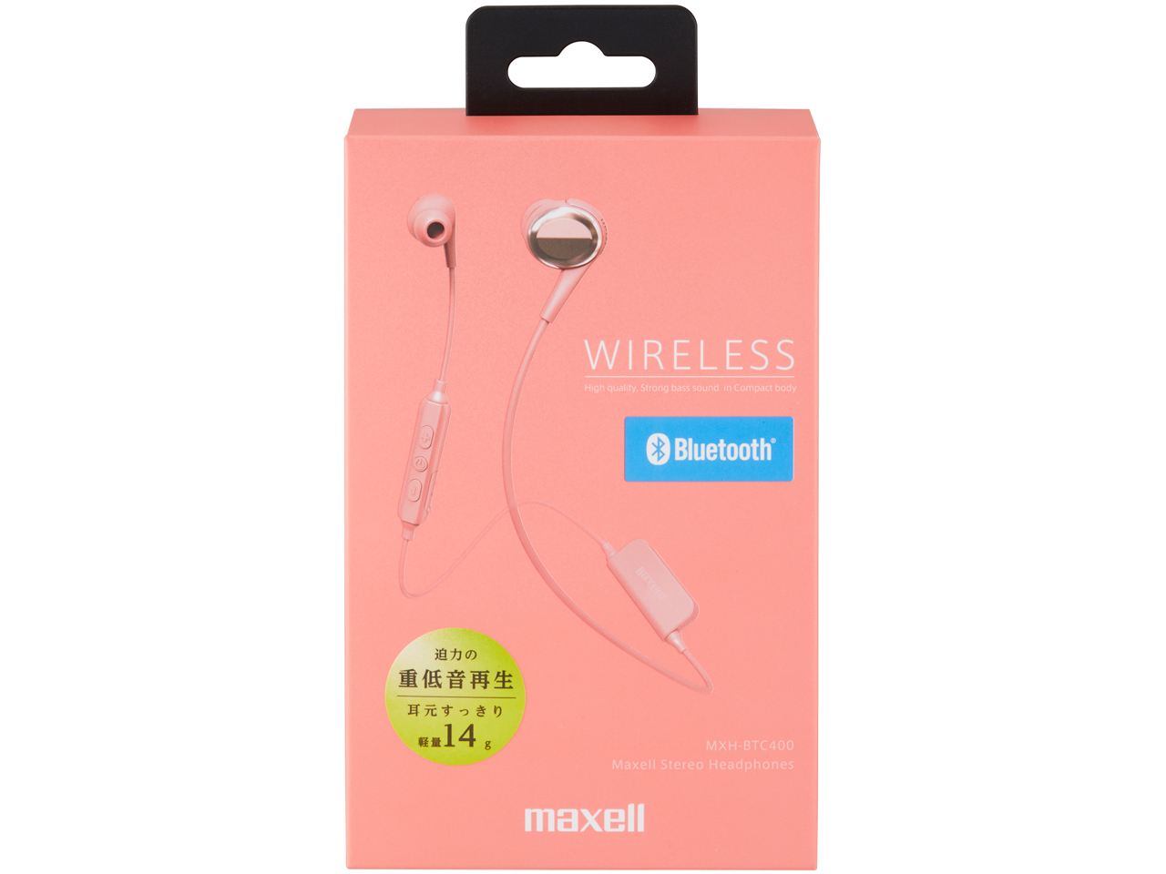 MXH-BTC400PK [�s���N]