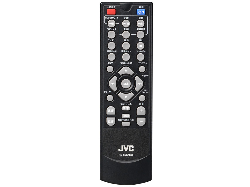 WOOD CONE EX-S55-B [�u���b�N]