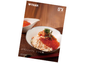 GRAND X THE�������� JPG-X100