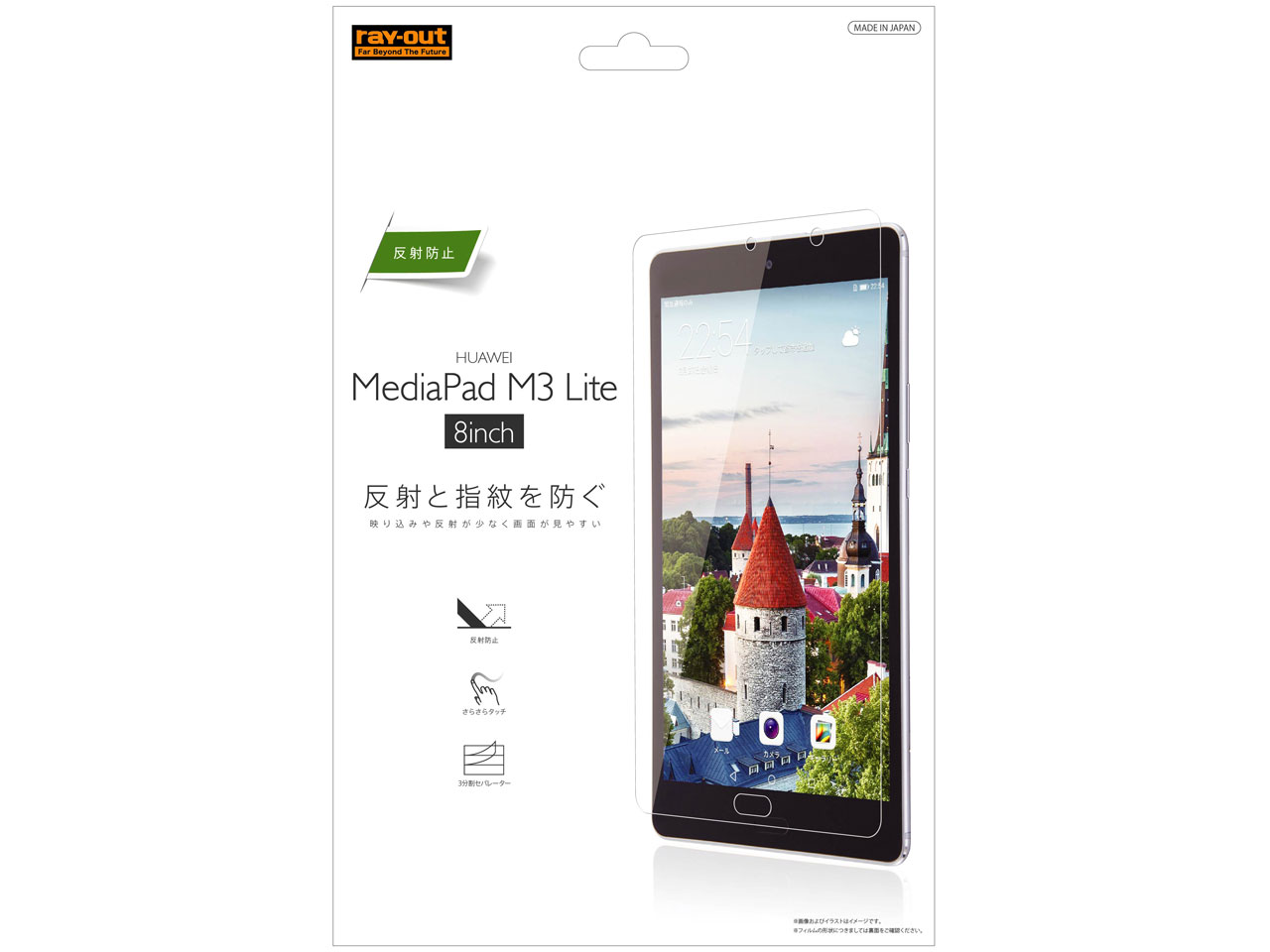 RT-MPM3LF/B1 �̐��i�摜