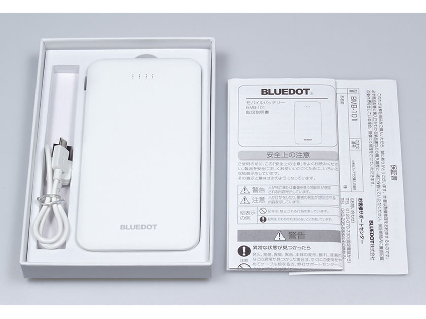 BMB-101W [��]