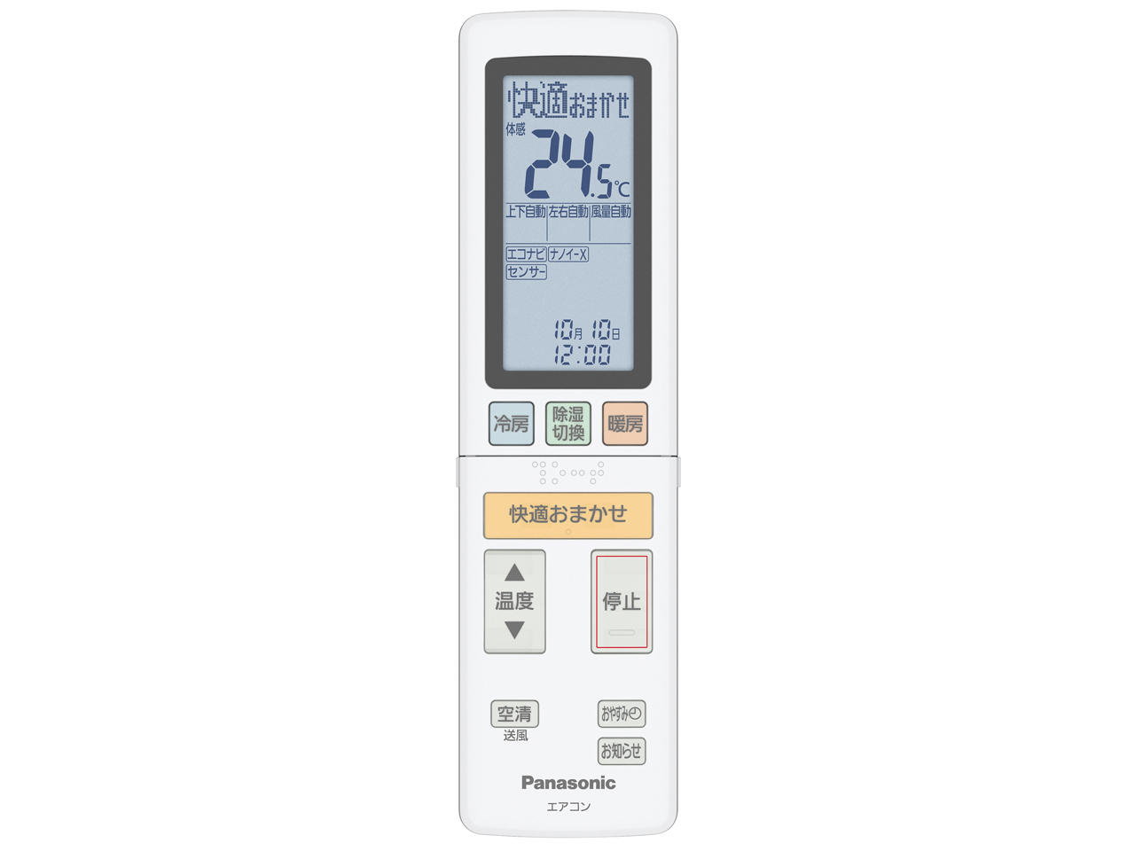 �G�I���A CS-WX408C2