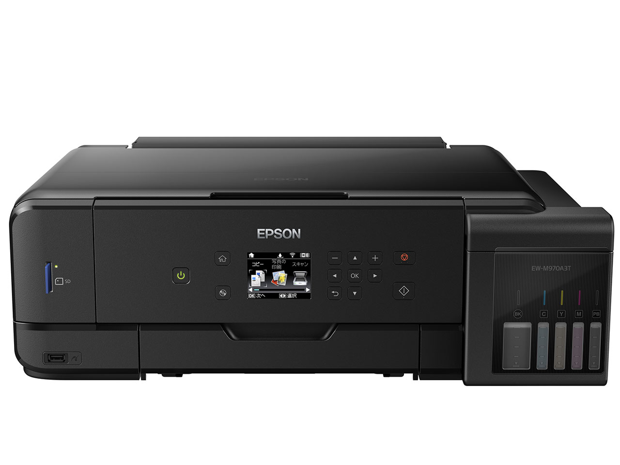 EW-M970A3T