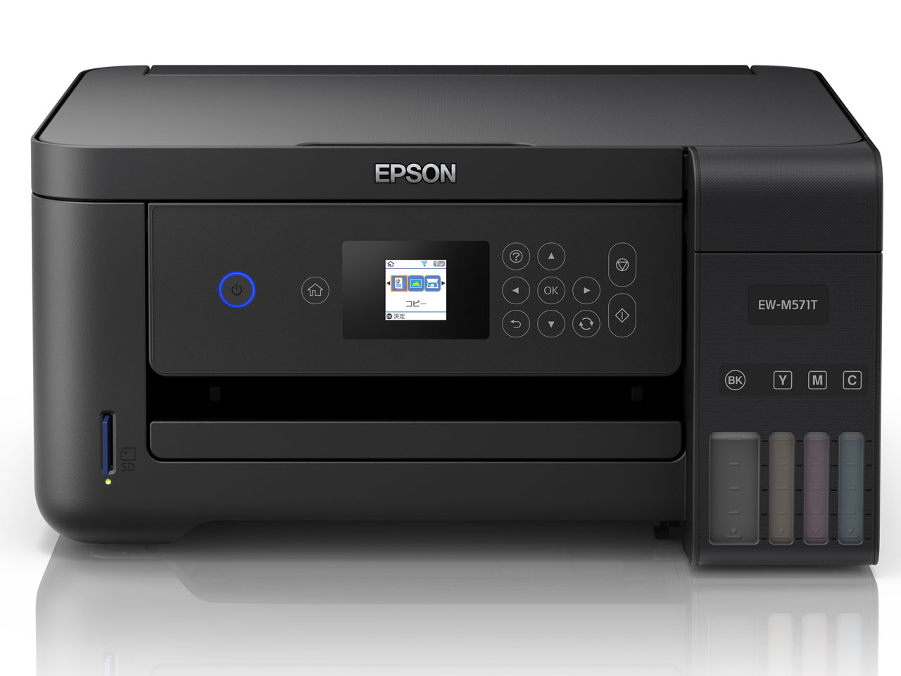 EPSON EW-M571T 取扱説明書・レビュー記事 - トリセツ