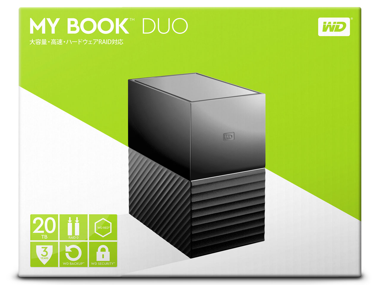 My Book Duo WDBFBE0200JBK-JESN