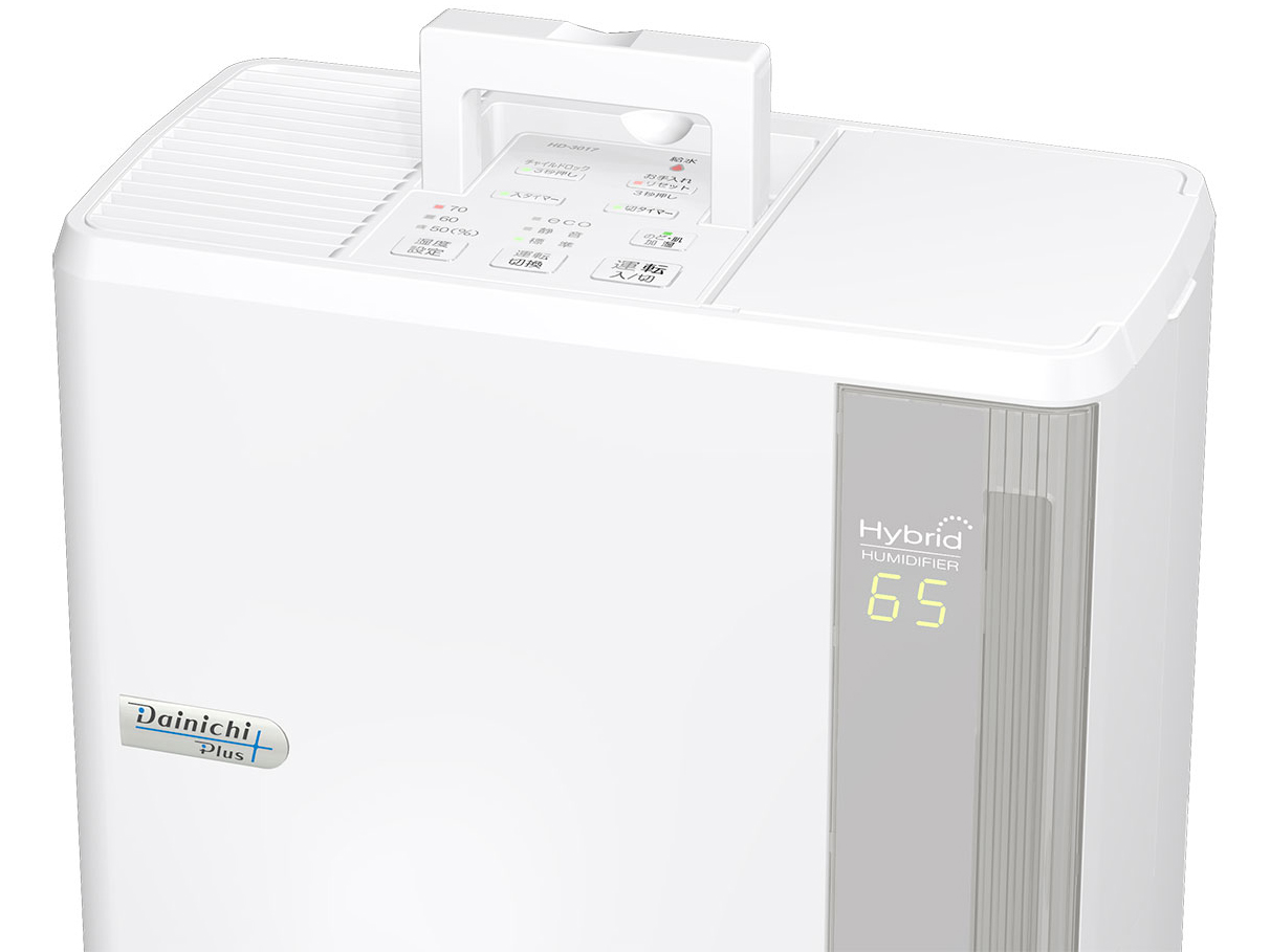 �_�C�j�`�v���X HD-3017